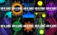 Iain M Banks Culture Series 10 Books Collection Set (Consider Phlebas, The Player of Games, Use of Weapons, The State of the Art, Excession, Inversions, Look To Windward, Surface Detail & More)