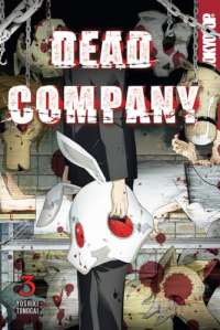 Dead Company, Volume 3 (3)